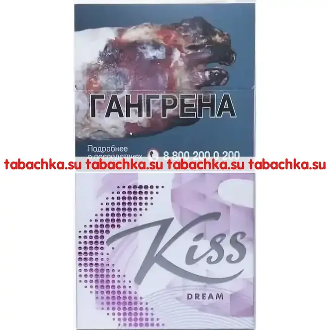 Сигареты Kiss Dream Сигареты Kiss Dream